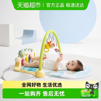 babycare西高地加长款婴儿健身架