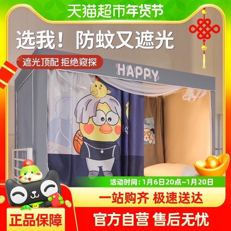 ��ͨϵ��ѧ�����������Ӹ߼Ӵ���ư�װ�����ȶ��ι�֧�ܴ�����Ʒ