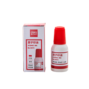眼镜配件镜片印油 焦度计 插片仪打点印油 印章原子印油快干型