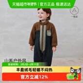 babylove婴儿连体衣春秋季 复合奥粒绒保暖哈衣宝宝山系复古外出服