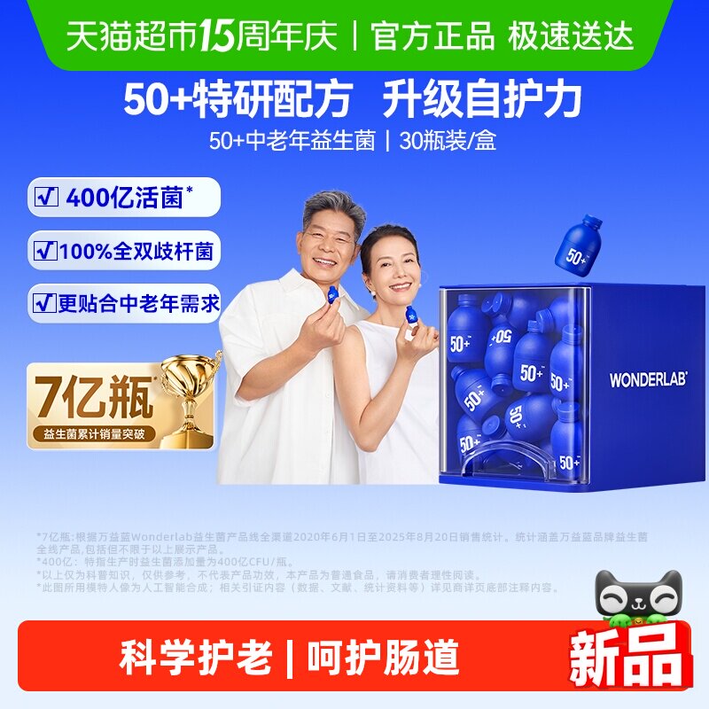 ������WonderLab��������������ɫ 1��  325.83Ԫ