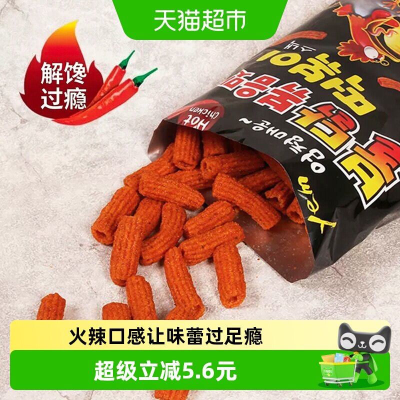韩国进口韩国酥脆YEM薯条图片