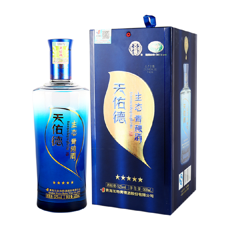 天佑德青稞酒52度生态五星清香型高度白酒纯粮食酒送礼