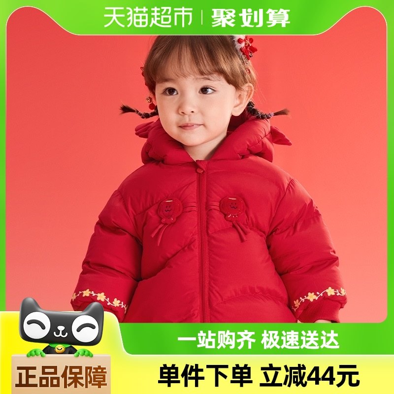 ���̳�ͬ���������Ӥ�����޷���������2025�¿װ��������