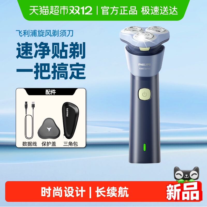 뵶綯κʿ뵶ʥ2025Ʒ 169.15Ԫ()