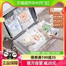 旅行收纳袋婴儿衣物密封整理袋15个可爱卡通透明防水行李分装 拉链