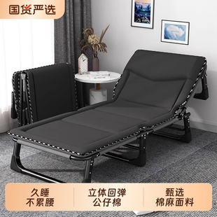 折叠床单人床办公室午休躺椅家用多功能便携行军床成人午睡神器