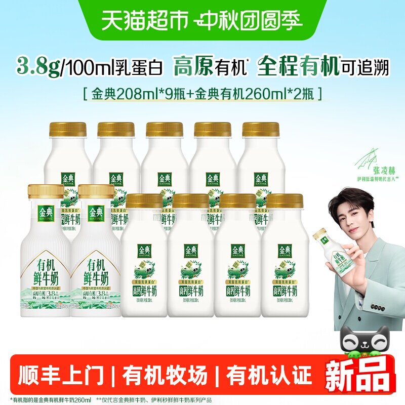 //img.alicdn.com/bao/uploaded/i4/6000000004825/O1CN01m9o6ZWwxJ2D1chua_!!6000000004825-0-sm.jpg