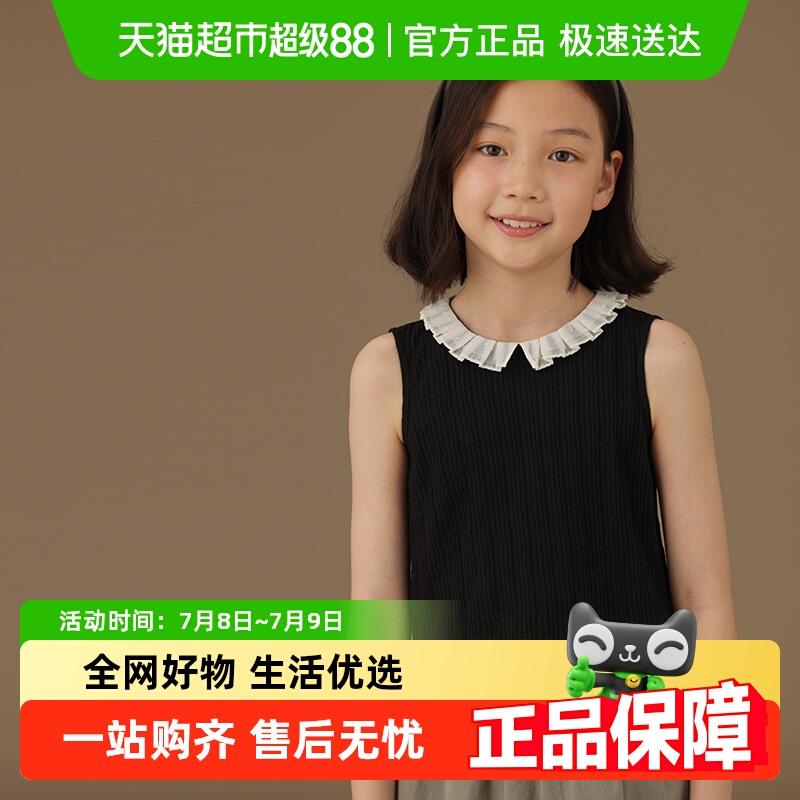 哈齿洋气针织背心t恤