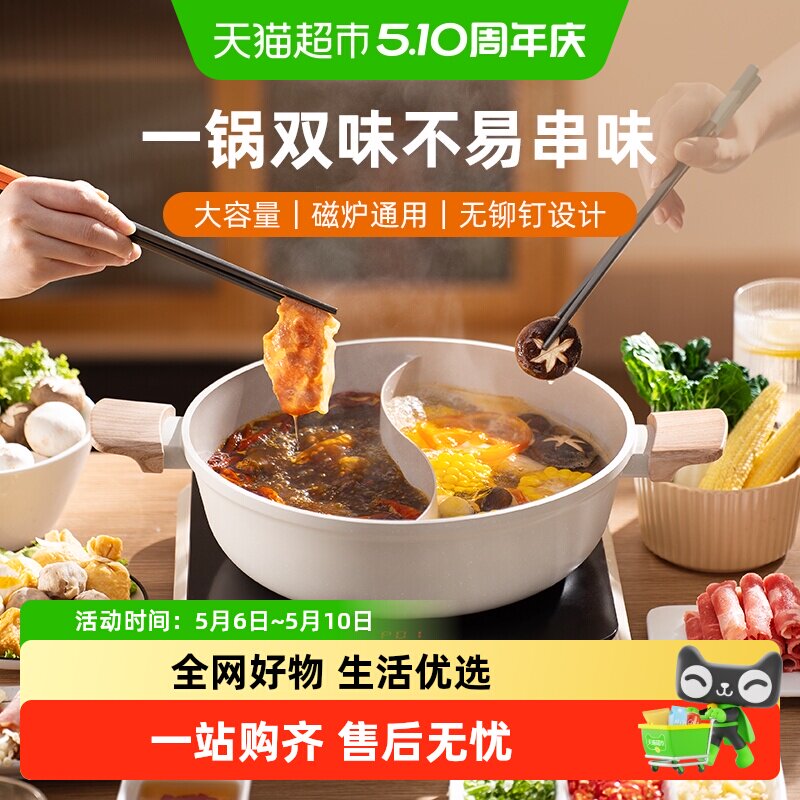 �ղ��������ճ����ԧ�������һ����ճ���ȿ�ʡʱ����ͬ��ͨ�� 141.63Ԫ