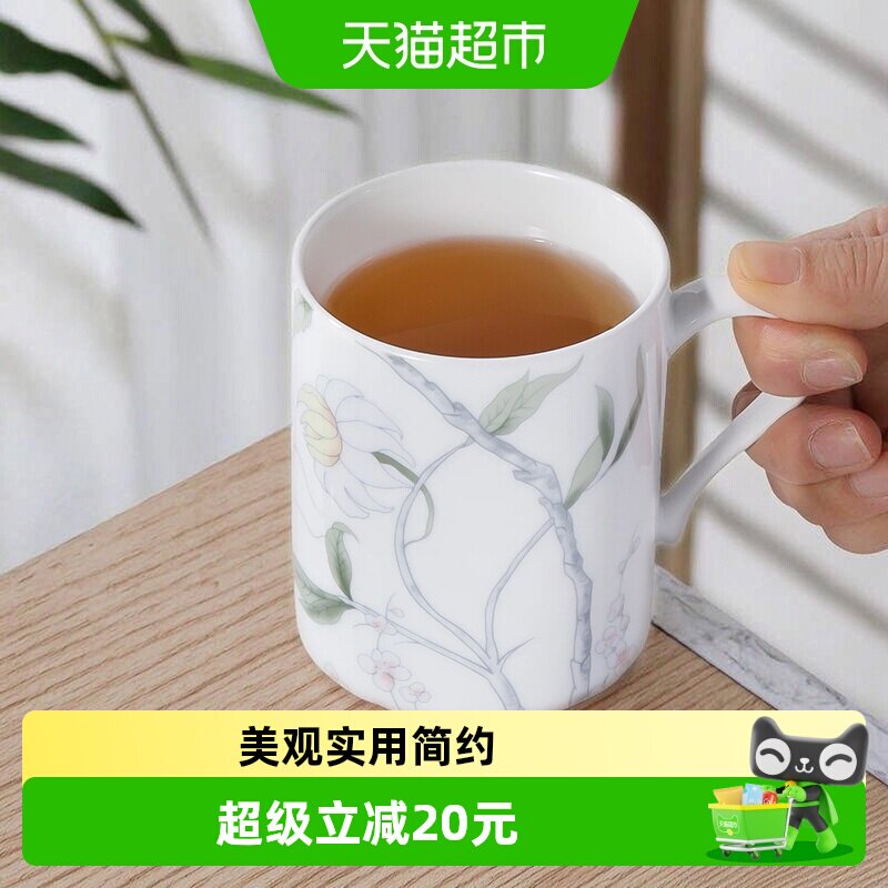 陶溪川景德镇马克杯清新好看图片