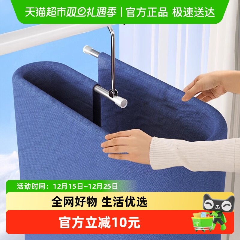 优勤螺旋家用被子晾晒架