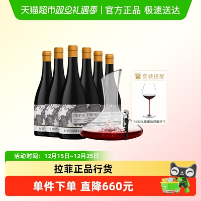 拉菲巴斯克葡瑞黑皮诺红酒整箱