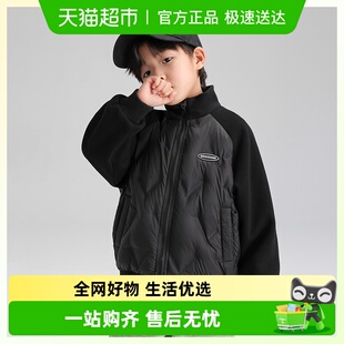 洋气 男童半高领外套保暖冬装 左西童装 儿童轻薄拼接羽绒服2025新款