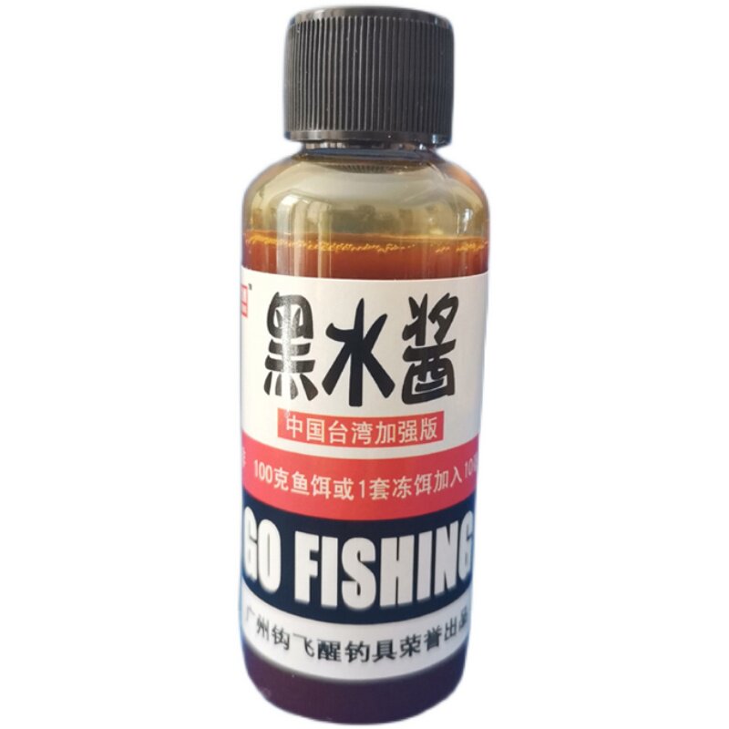 罗非鱼饵钩飞醒四大天王