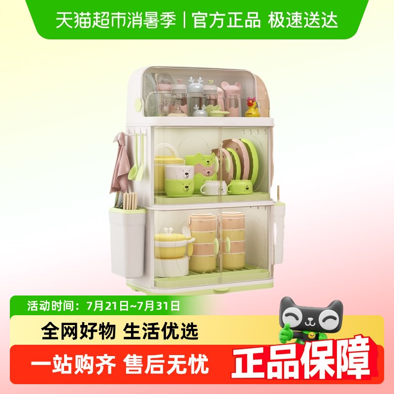 �����;����ɺ���ƿ�����乤�߳��������ˮ�����Ӥ����ʳ���ɹ�