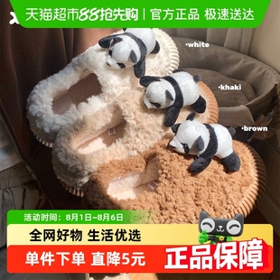 细细条 休闲舒适羊羔毛复古棉鞋 软萌趴趴熊猫女冬时尚 百搭毛毛鞋