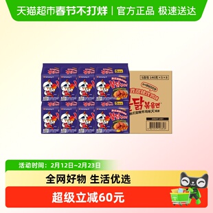 韩国进口三养甜辣炸鸡味火鸡面140g*5袋*8/箱装方便面速食