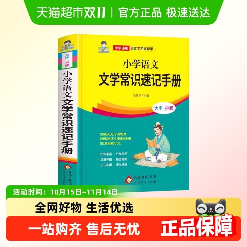 СѧѧʶټֲĻʶĿαٿƳʶȫרϰ