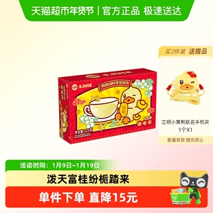 立顿富贵花茶包组合调味茶桂花乌龙茶栀子花绿茶办公室家用招财