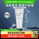 mdoc蒙度士男士 专用保湿 洗面奶氨基酸深层清洁毛孔补水洁面乳清爽