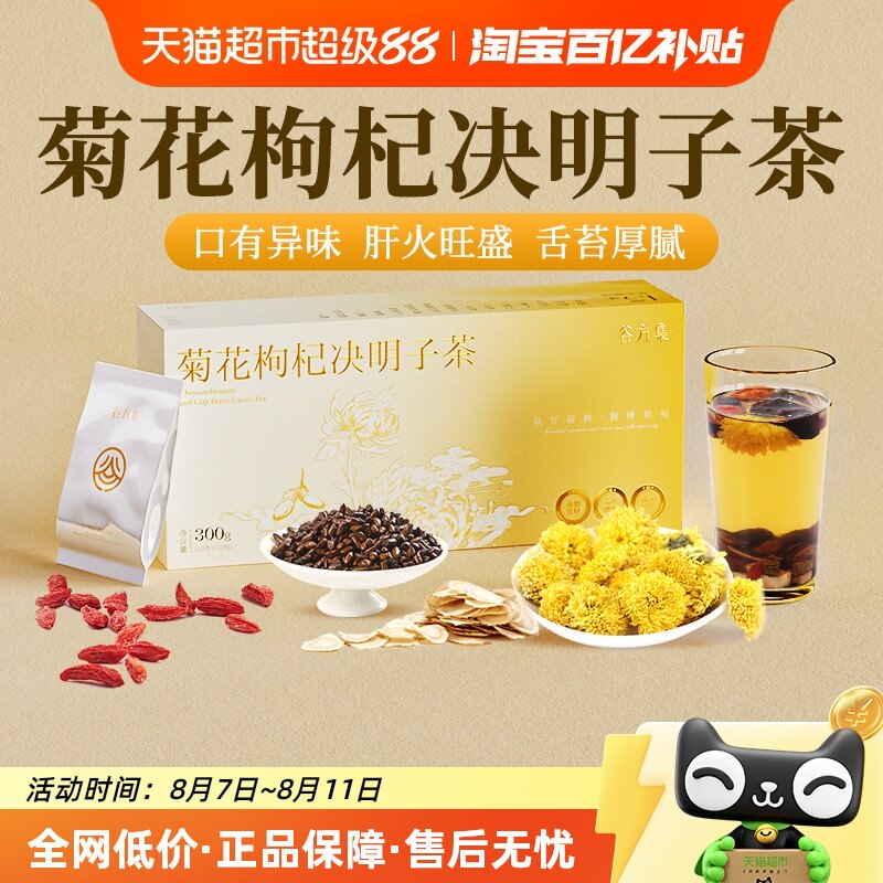 �ȷ����ջ���轾����Ӳ�����ȥ��