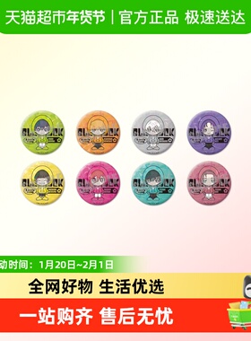 Cabinet 蓝色监狱 闪徽章 抱盒Little toy ver.（全8種）