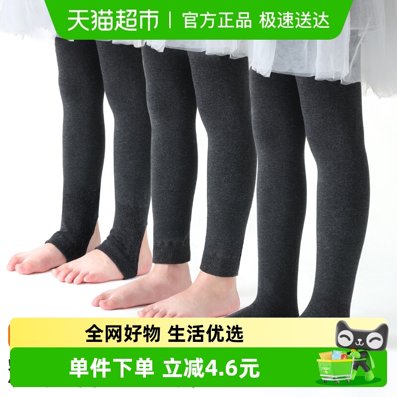 丽婴房女童舞蹈袜秋冬加绒打底裤