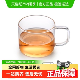 带把酒杯玻璃水杯子白酒家用 尚明耐热加厚玻璃小茶杯功夫品茗杯
