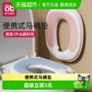 儿童马桶坐便圈男女宝宝便携坐便器软垫马桶垫家用辅助小便器坐垫