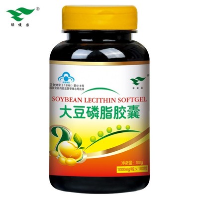 青钱柳茶降糖茶压金钱柳降糖茶降血脂降血糖的茶消渴茶糖尿病食品