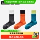 防臭吸汗 蕉内氮气506Dry长袜男女毛巾袜跑步袜子透气运动长筒袜