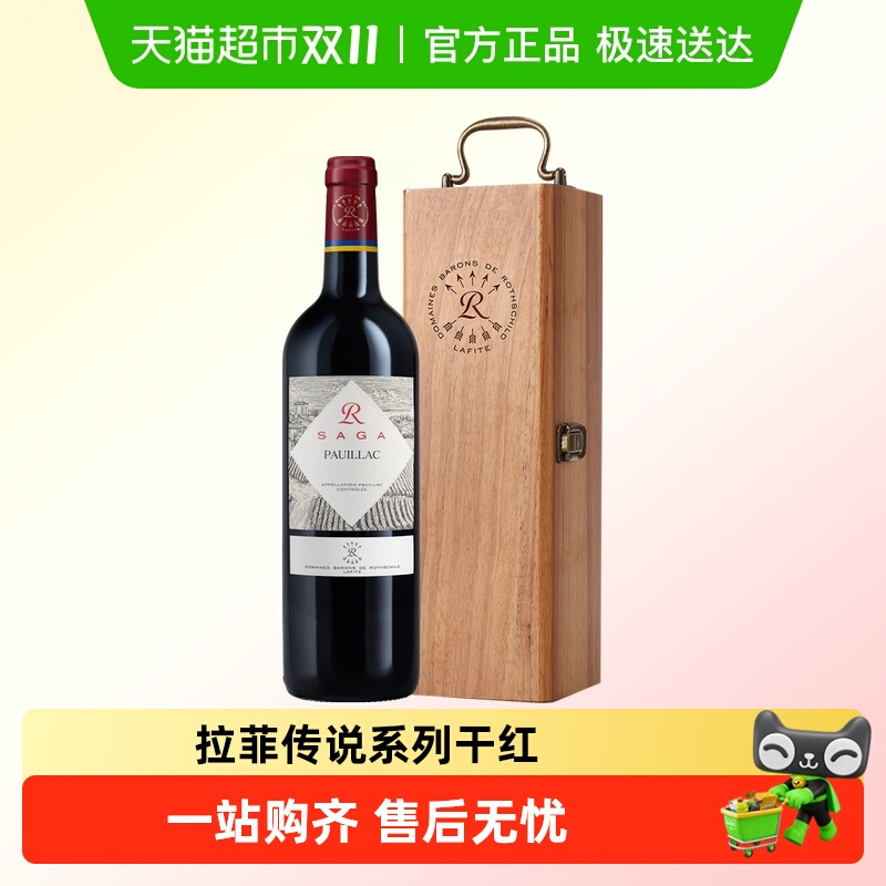 Ʋǿ˽ںƷʥ¡˹̩ɺѾװ