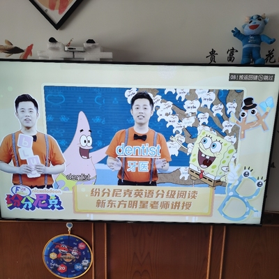 海信电视质量怎么样?讲一讲用后体验实情感受