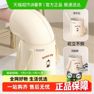 足浴过膝深水桶 包邮 可折叠泡脚袋过小腿泡脚桶家用洗脚盆便携式