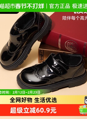卡特兔儿童黑色小皮鞋2025秋季新品幼儿园儿童礼服鞋舞台演出鞋