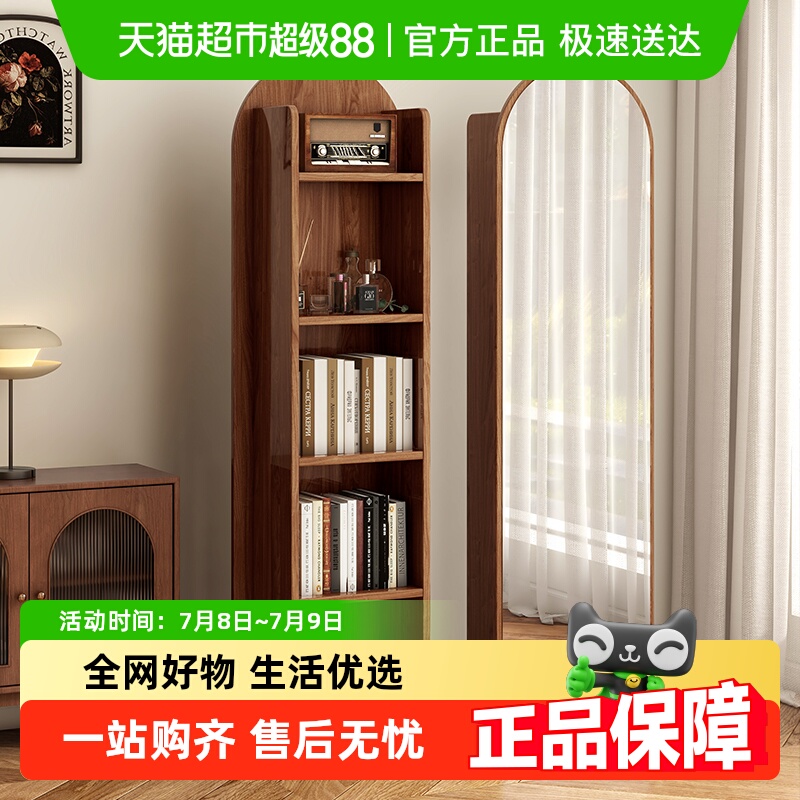 旋转全身落地镜家用书架穿衣镜