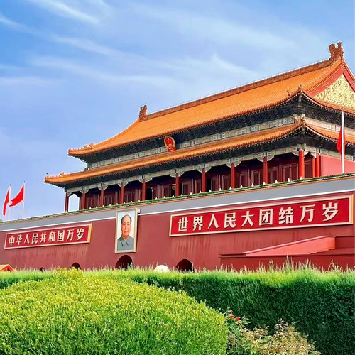 【天安门城楼】天安门广场 | 国家博物馆 | 大会堂【保障入园】深度参观门票