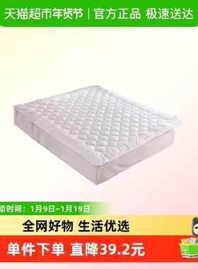 恒源祥TCD1001柔软羊毛床垫180*200cm单位：床