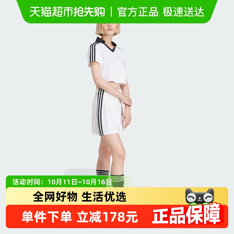 adidas阿迪达斯三叶草翻领T恤夏女ADICOLOR短袖短款POLO衫JD2608