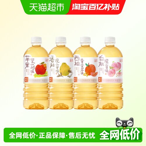 果子熟了4味乌龙茶900ml*8瓶