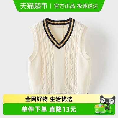 戴维贝拉男童毛衣背心针织衫