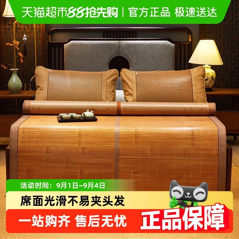 ������ϯ��ϯ�ļ�����������۵���˫��˫������������˯����ϯ��