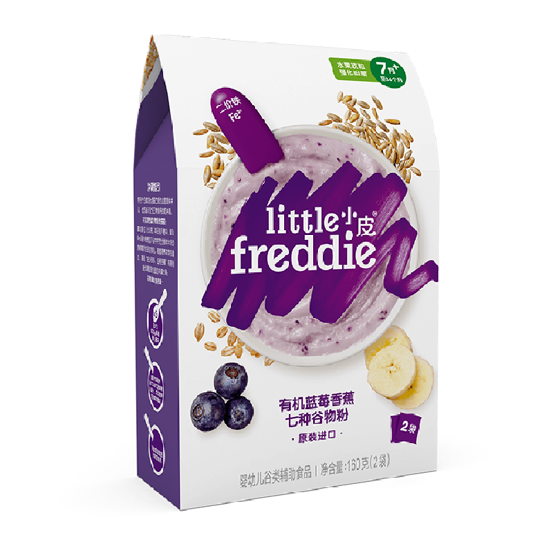 【拍3任选】小皮高铁原味藜麦蓝莓香蕉辅食有机大米粉婴儿多口味