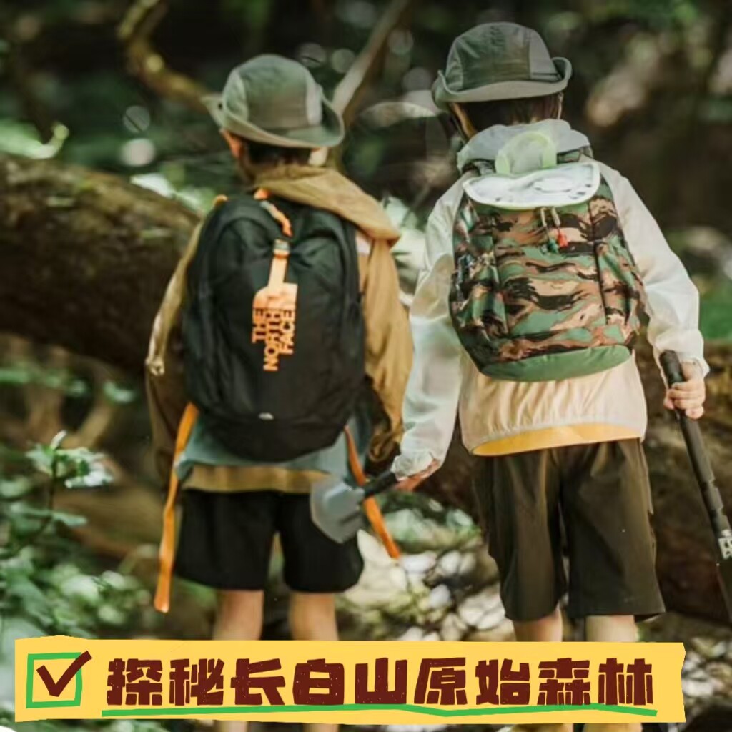 【探秘长白】四米线森野科考，长白山科学研究院，恩都里一日营