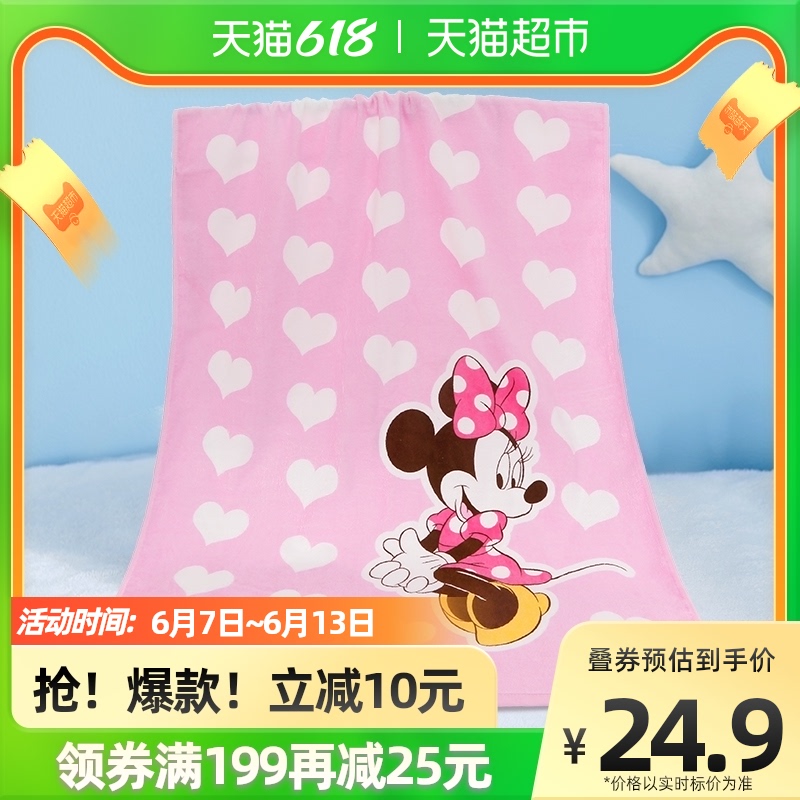Disney迪士尼纯棉家用割绒浴巾吸水速干儿童宝宝浴巾擦身不掉毛