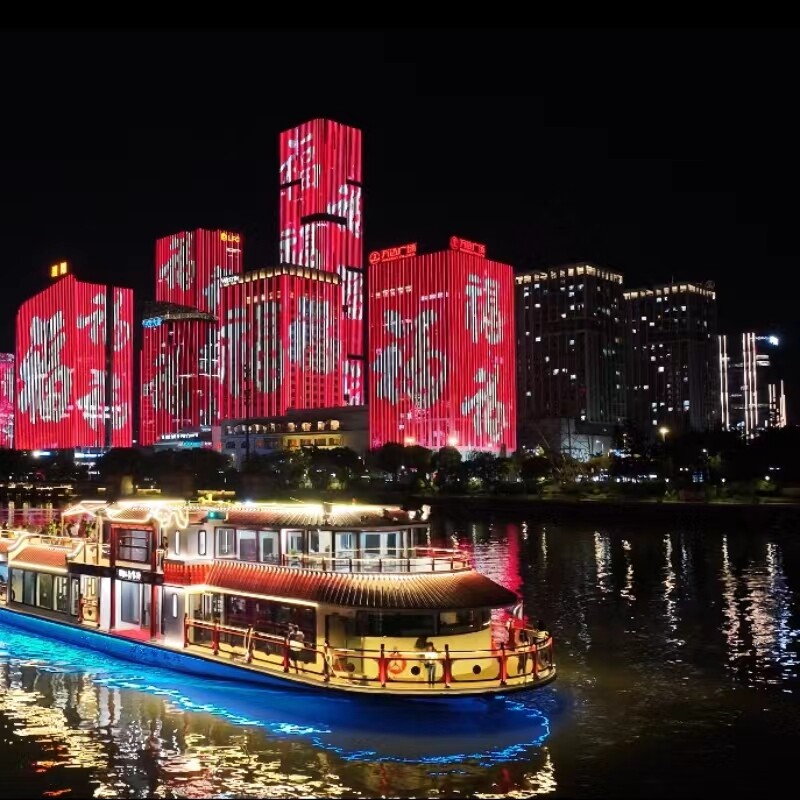 [闽江夜游-闽江夜游高端新能源船票][闽江夜游-新能源船票]闽江夜游高端新能源游船票