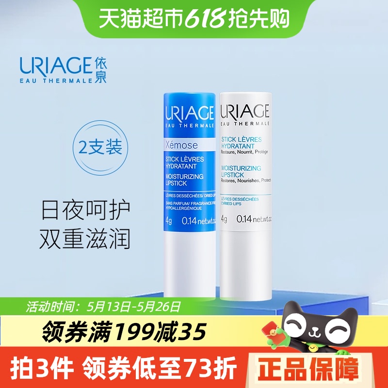 ŻݡȪ󴽸ҹ޻4g*2ѱʪ57.33Ԫ