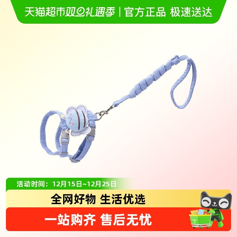 猫咪牵引绳猫防挣脱猫绳绳子遛猫绳背带溜猫外出宠物专用锚链链子