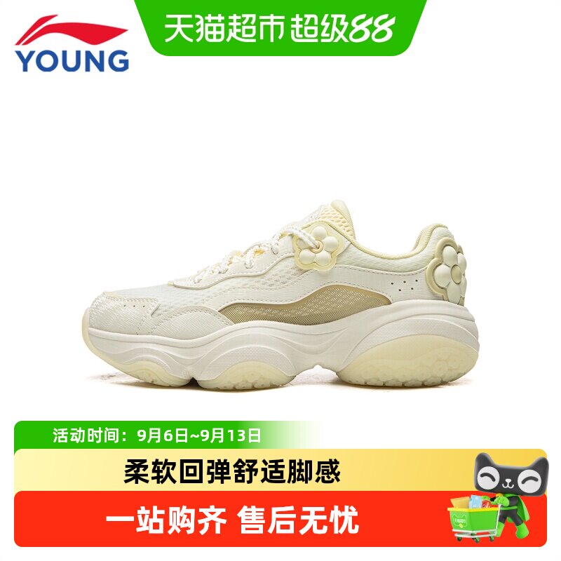 李宁童鞋儿童运动鞋2026新款图片